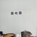 만월스토어 네이버블로그