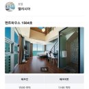 부띠크 엘리시아 이미지