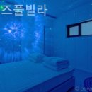 리틀키즈풀빌라