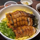 오치교반