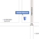 속편안연합의원 이미지