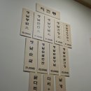 오빠통닭 송정점 이미지