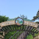 지리산정자나무펜션