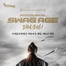 화성아트홀 이미지