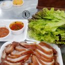 사또통족발 - 안산시 단원구 광덕2로 186-7 | 사또통족발