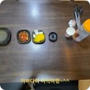의정부 돌짜장 이미지