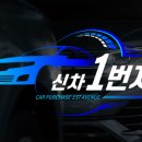 렌트1번지 네이버블로그