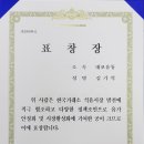 대보주유소 이미지
