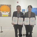 광주시장애인총연합회 이미지