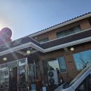 호방가든 이미지