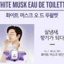 드바디샵 이미지