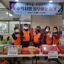 세마동 행정복지센터 이미지