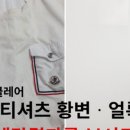 1번가명품세탁 이미지