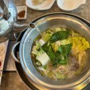 샤브향침산점 이미지