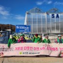 새마을종묘 이미지