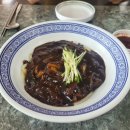 삼손짜장 이미지