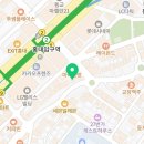 결혼컴 | 홍대심리상담카페 심리카페점컴 추천, 결혼 전 커플상담 후기