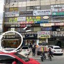 오데뜨과자점 이미지