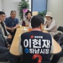 스포츠파크 실내체육관 네이버블로그