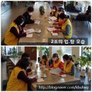 인플럭스 이미지