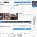 삼흥여인숙 이미지