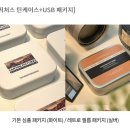 캐니언픽처스 본식 DVD 계약 후기