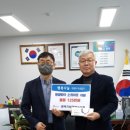 평택지방해양수산청 이미지