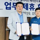 옵티머스 빌리어드 이미지