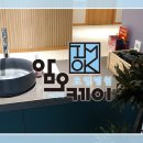 암오케이요양병원 이미지