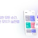 아임잡 네이버블로그