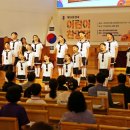 (주)제주연합상사 교수신문