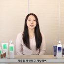 웰킨두피탈모센터천안신불당점