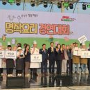 호텔명작 이미지