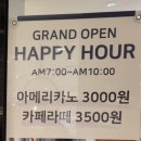 플레어비 역삼GFC몰점