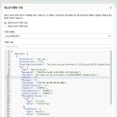 PIL COMPANY | [패스트캠퍼스 수강 후기] 올인원 패키지 : AWS/Docker 클라우드 서버구축👉AWS강의 100% 환급 챌린지 19...