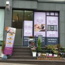 카리스피부관리실 이미지