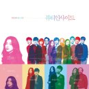 우진광고&스포츠