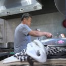 가락칼국수 이미지