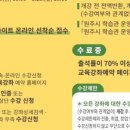가죽공예와 만나요 이미지