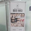 콸리