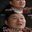 다고치네