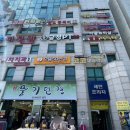 라우라에스테틱