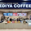 (주)미래비즈코리아 이미지