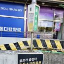 라온스크린골프 | SG골프 라온스크린 상동호수점 후기 생맥주까지 완벽한 부천스크린골프