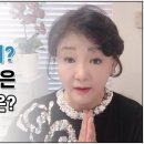 결혼정보퍼펙트 이미지