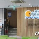 정남진센터-8 이미지