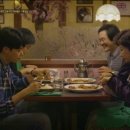 하얀집식당
