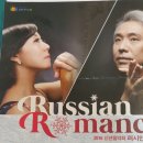 수원시립교향악단 신년음악회 이미지