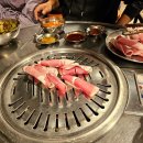하남 기와집양대창 본점 서울 양대창 블루리본 맛집