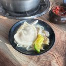 풀향기궁중해물칼국수